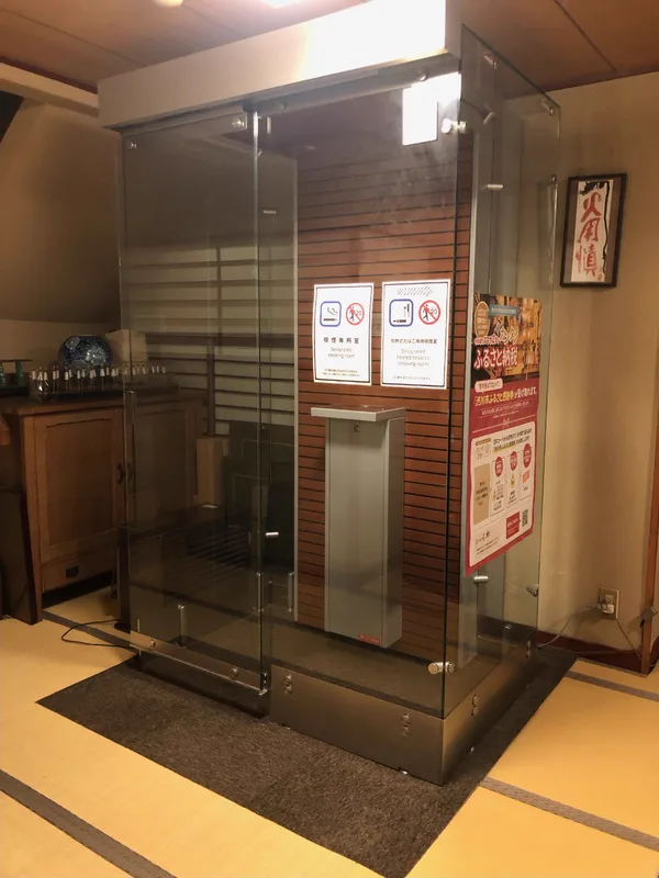 伊香保御宿玉樹值得住嗎？黃金＋白銀雙泉、12間天然泉房與私人包場湯怎麼選