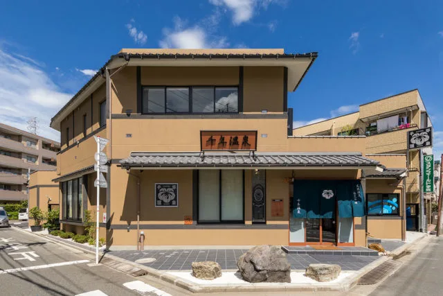 川崎低預算天然溫泉怎麼選?2026 ¥1,000(約 HK$50/NT$203)內、空手總成本與桑拿比較