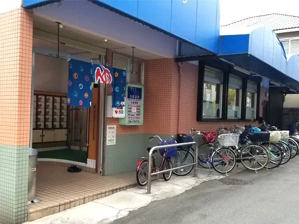 瓜破溫泉