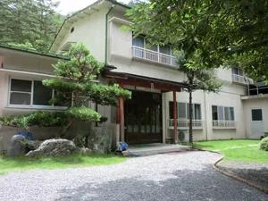 大滝溫泉 | 早川町役場