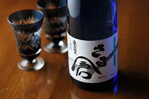青森縣 元湯 猿倉溫泉 | 官方(ホームページ) - 溫泉 & (お)餐食