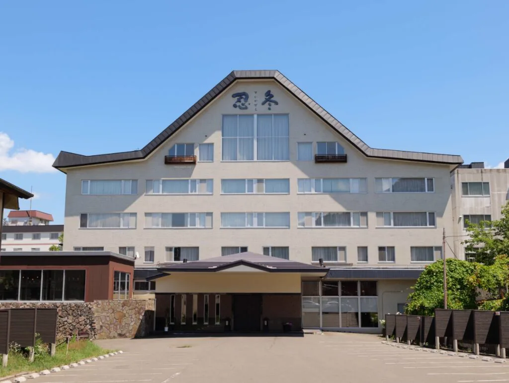 北海道川湯溫泉日歸怎麼選?KKR(かわゆ) vs (ホテルきたふくろう) vs 湯吉:2026票價、強酸泉、交通與休館更新
