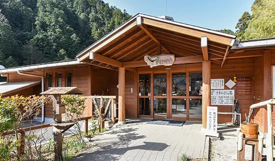 酒店 日歸（ホテルふじ 日歸）旅館與浴場實景