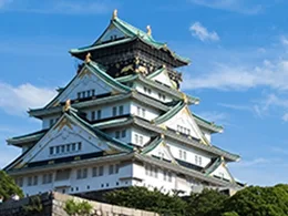 上方溫泉旅客評價平台 此花店【入浴料割引】 | JAF(ナビ)