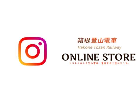箱根不自駕怎麼繞最順？湯本、強羅、大涌谷、蘆之湖別走成原路折返