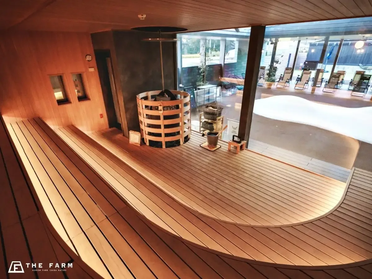 泡湯咖啡館 花梨之湯（おふろcafé かりんの湯）