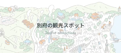 九州有紋身可以泡溫泉嗎？別府、黑川、由布院、武雄、熊本 2026 紋身入浴攻略