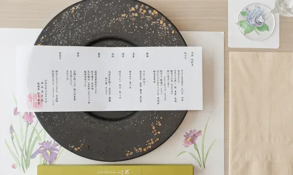 官方設施圖片