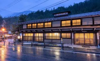 新平湯溫泉一重(ヶ)根山間聚落