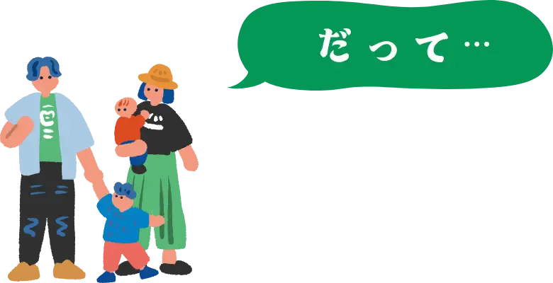shimane sanbe onsen daytrip guide