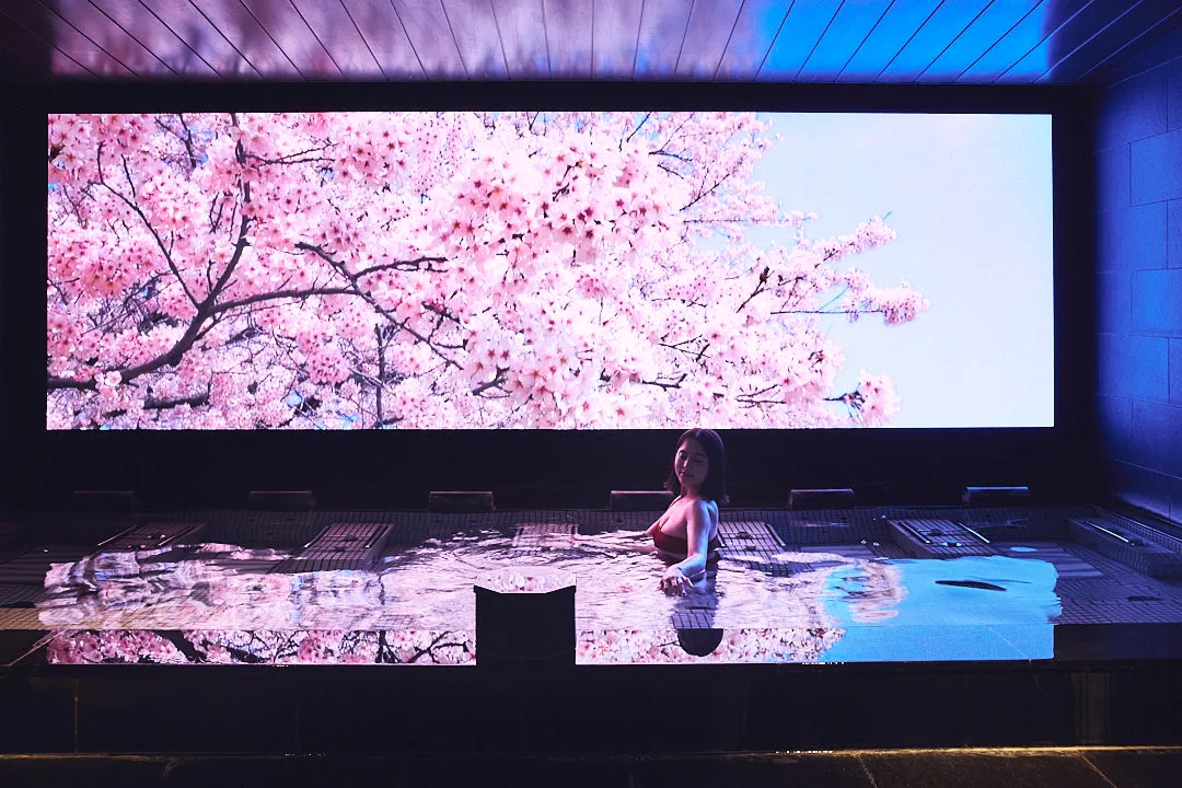Hotel Indigo 箱根強羅一樓男女共用 Thermal Spring 室內天然溫泉