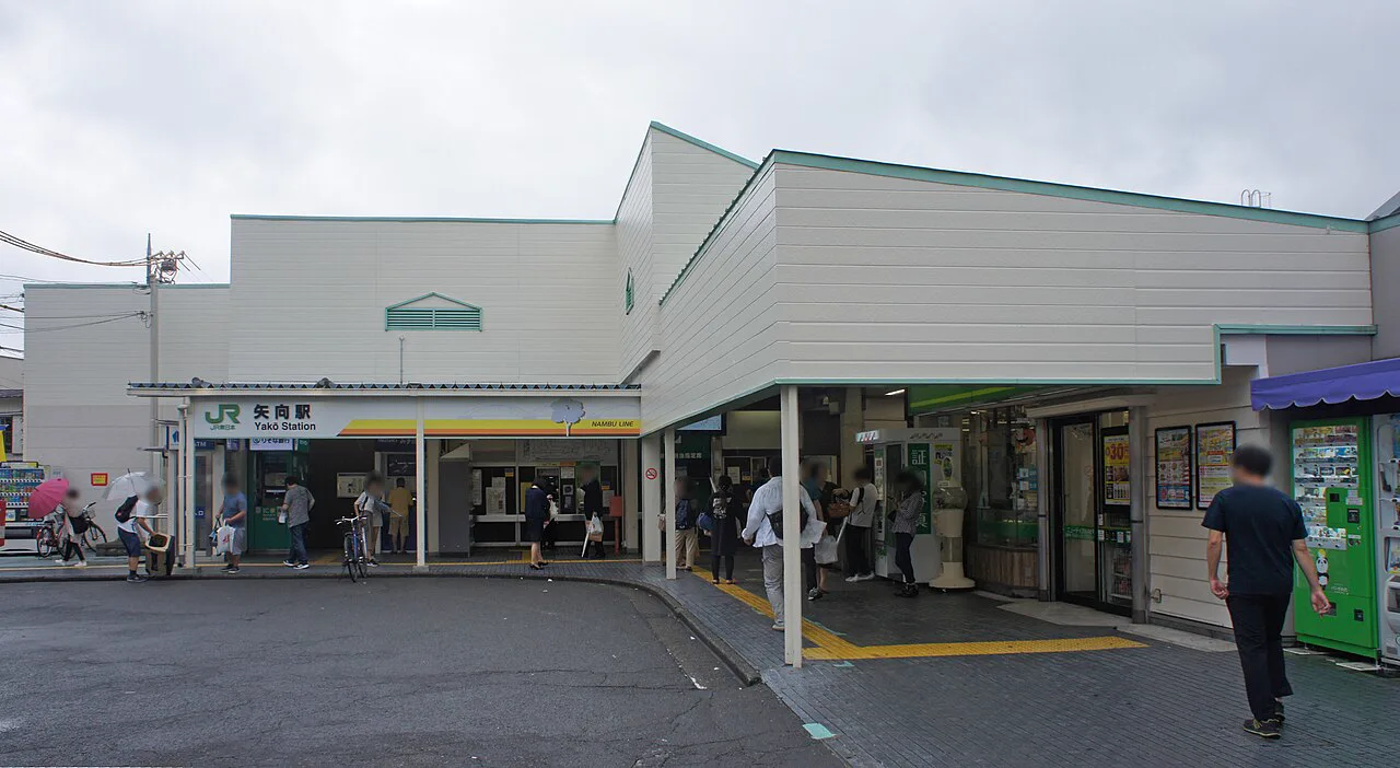 川崎日歸溫泉不開車怎麼去?2026 矢向、溝之口、川崎站、武藏新城四館交通比較