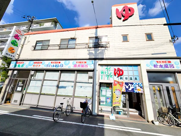 大阪住吉區7間錢湯攻略：長居、我孫子、安立町怎麼選？