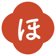 溫泉設施資料