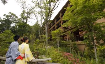 箱根湯宿然客房半露天天然溫泉與山景