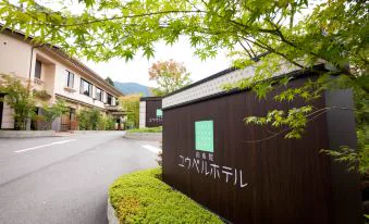由布院公共大浴場（大浴場，供多名住客共同使用）型溫泉旅館比較｜梅園、UBL、田乃倉、（ほてい）屋怎麼選？普通房也值得住嗎