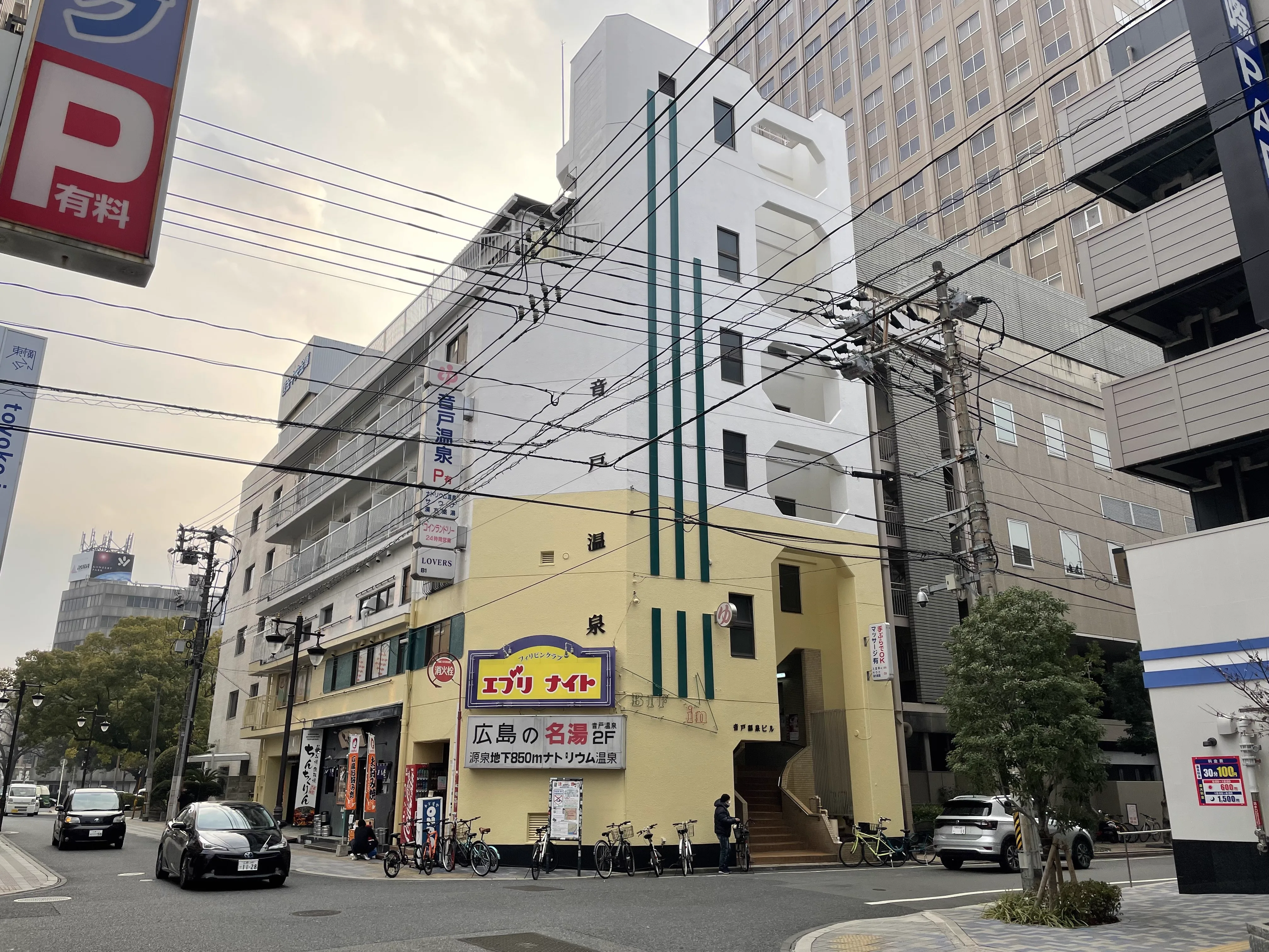 廣島音戸溫泉值得去嗎？2026流川深夜天然溫泉、¥500（約 HK$25／NT$102）級銭湯、桑拿與交通攻略