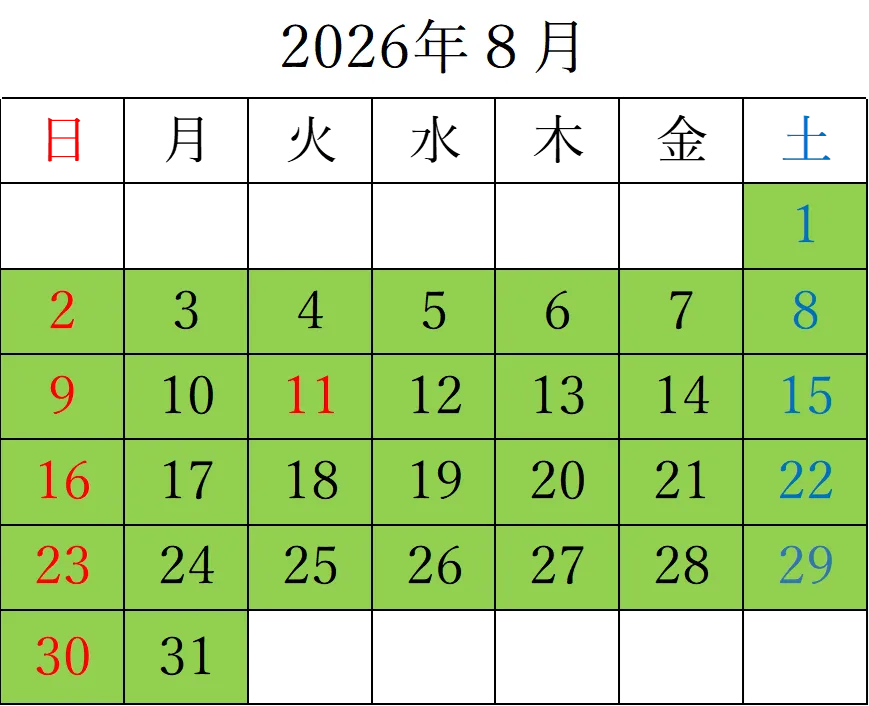 九州無車溫泉 5–7 日路線:別府、黑川、由布院與阿蘇怎麼排最順?2026 公共交通版