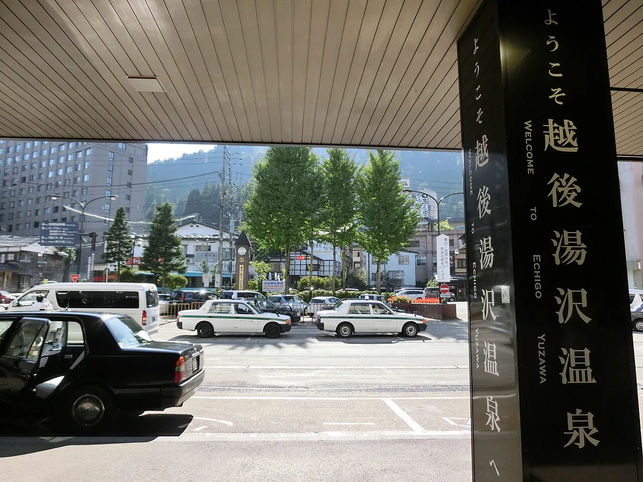 越後湯澤日歸溫泉怎麼選?山之湯、駒子之湯、岩之湯、街道之湯、宿場之湯 5 館 2026 比較