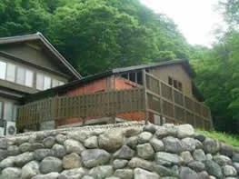 川治溫泉 薬師（川治溫泉 薬師の湯） 設施照片 1