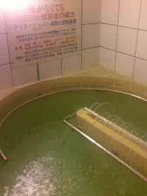 大阪港區朝日湯外觀