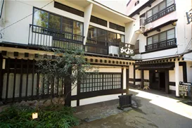 筋湯溫泉 宿房 花 立寄 私人包場（筋湯溫泉 宿房 花しのぶ 立寄り私人包場）第二張旅館實景