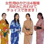 弥彦溫泉(さくらの)湯值得去嗎?2026 ¥1,100(約 HK$55/NT$224)、22時、硫黃泉掛流、岩盤浴與無車攻略