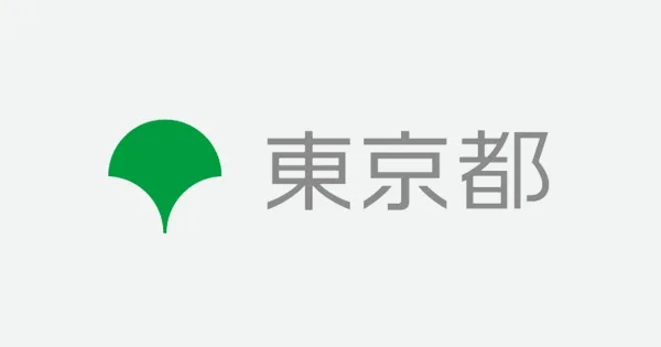 溫泉泉質與功效怎麼看?泉源、掛流與分析書判讀指南