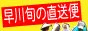 官方設施圖片
