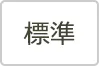 京町溫泉日歸怎麼選?京町觀光酒店(京町観光ホテル)、十兵衛(十兵衛の湯)、玉泉館與休業中的宮崎・(えびの)市・京町溫泉周辺溫泉設施(あきしげゆ) 2026 比較