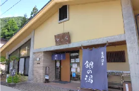 有馬溫泉住哪一段？車站、金之湯中心、湯本坂上段先看行李與晚餐
