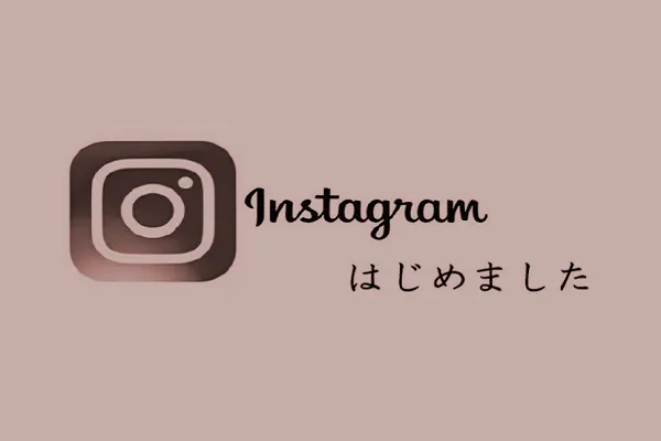 筋湯溫泉 宿房 花 立寄 私人包場（筋湯溫泉 宿房 花しのぶ 立寄り私人包場）旅館與浴場實景