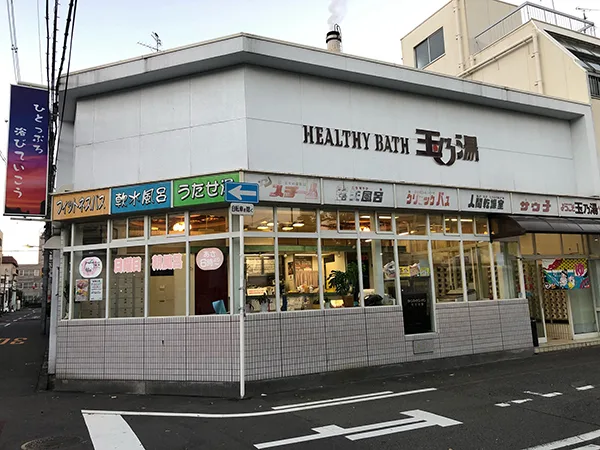 osaka sumiyoshi sento guide