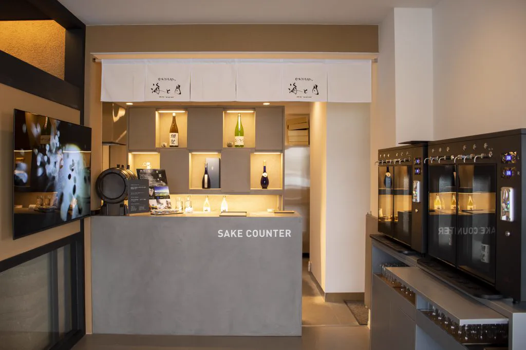 油谷灣溫泉 楊貴館酒店（ホテル楊貴館）