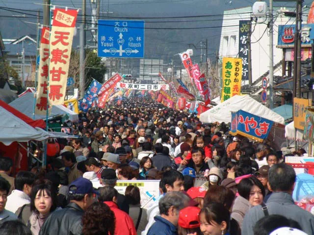 京町溫泉 玉泉館(日歸入浴) | (まっぷるウェブ)