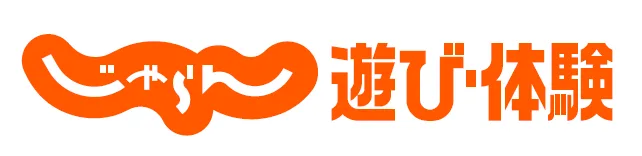 (とれとれの)湯 | 白濱溫泉之泉源(と)多彩(な)岩盤浴