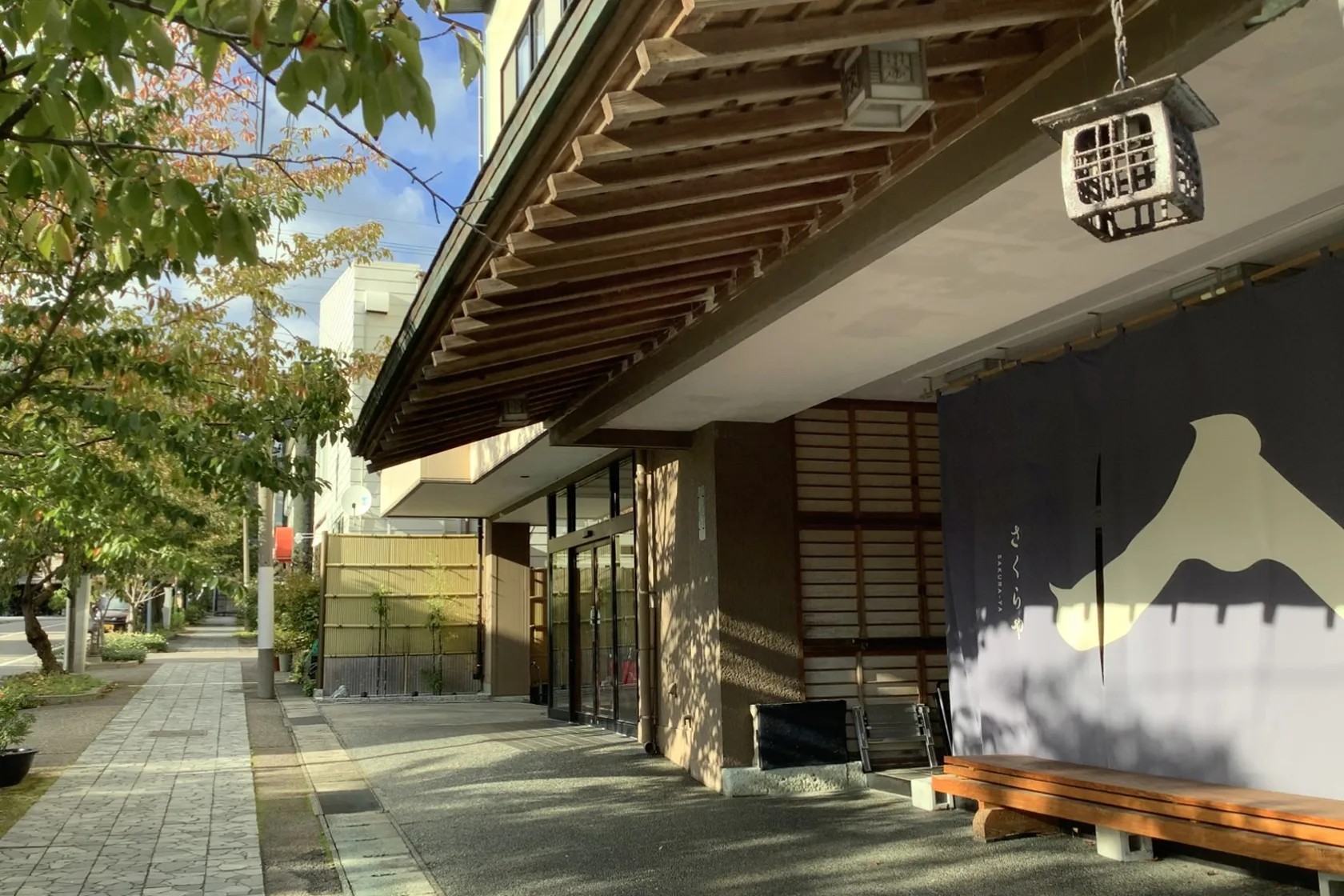 弥彦溫泉 割烹 宿 櫻家 日歸（弥彦溫泉 割烹の宿 櫻家 日歸）第二張旅館實景