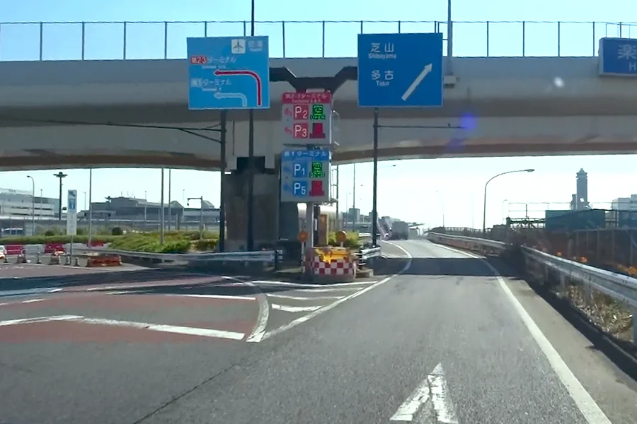 (アクセス) | 成田空港溫泉 空(成田空港温泉 空の湯)(飛行機が見える天然溫泉)