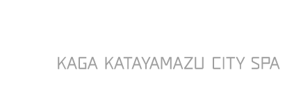 片山津溫泉總湯值得去嗎？2026成人¥500（約 HK$25／NT$102）、42–44°C浴槽、柴山潟景觀與維修休館攻略