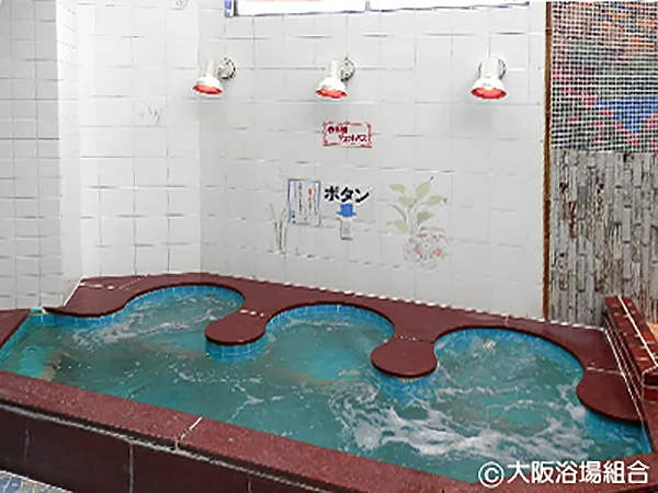 田島新溫泉浴場