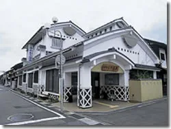 溫泉設施資料