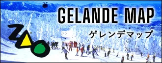 藏王樹冰幾月最好看？12月、1月、2月、3月 Snow Monster 完成度與行程風險比較