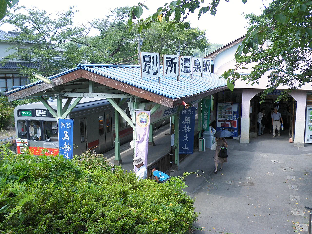 別所溫泉日歸怎麼選?大湯、大師湯、石湯 vs (あいそめの)湯:2026票價、泉源與交通完整比較