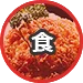 観光（スポット）紹介「北川地域」祝子川溫泉 美人之湯 - 延岡市官方（ホームページ）