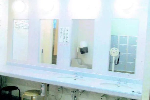 大福湯 | 熊本銭湯