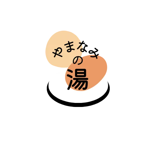 南阿爾卑斯市(やまなみの)湯 2026 攻略|2小時600円(約 HK$30/NT$122)、1日900円(約 HK$45/NT$183),11種浴槽、3種桑拿與泳池怎麼玩?