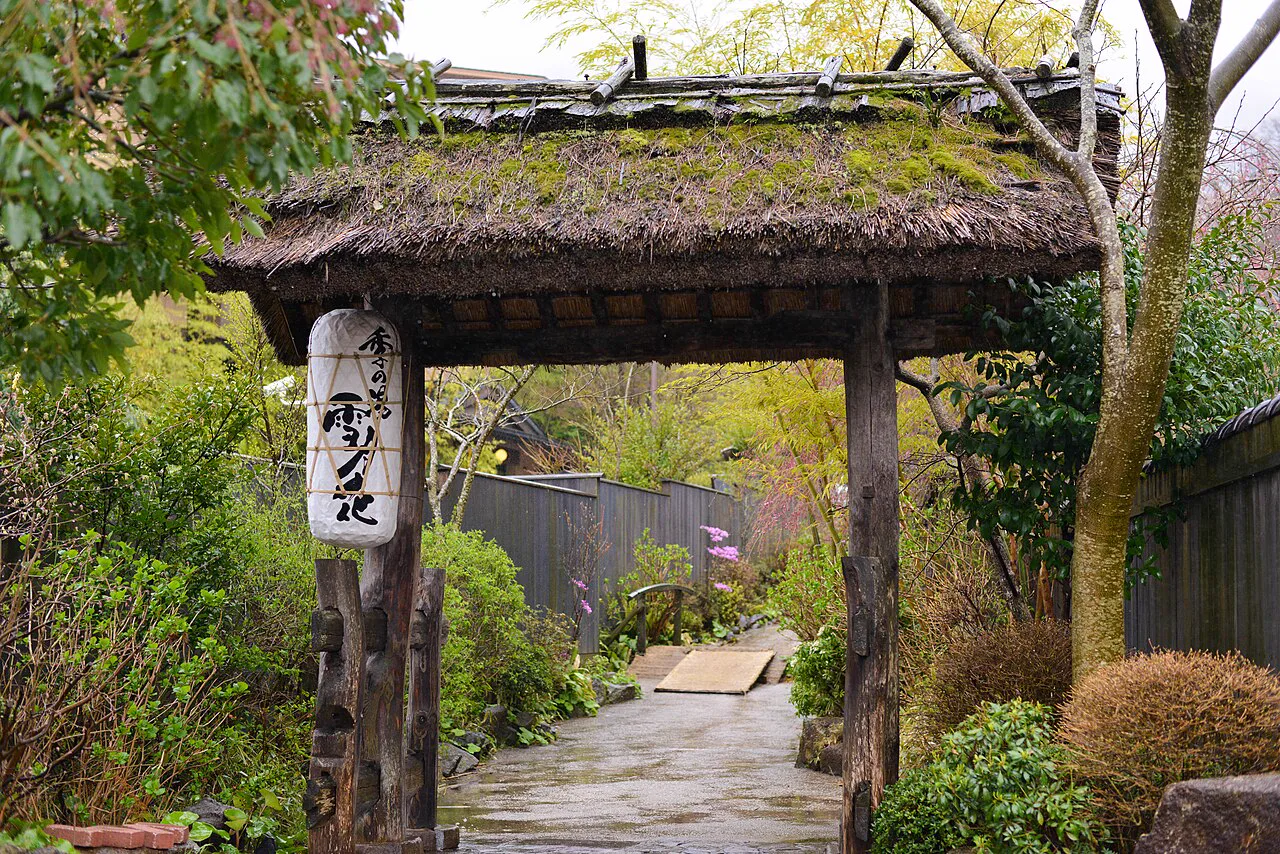 箱根溫泉代表性溫泉景觀