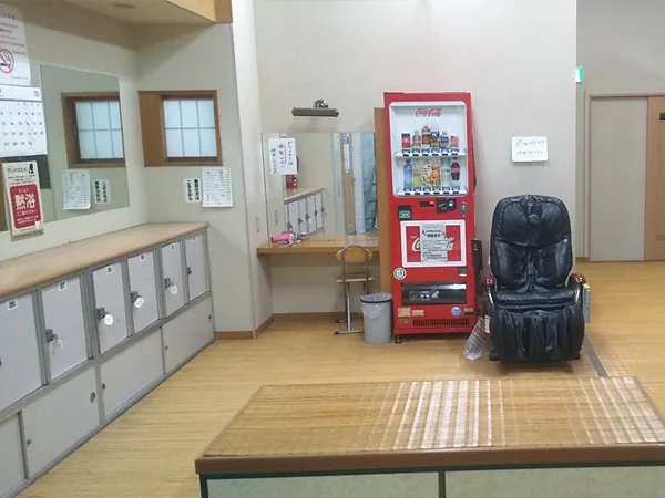 osaka hayashiji sakaeyu guide