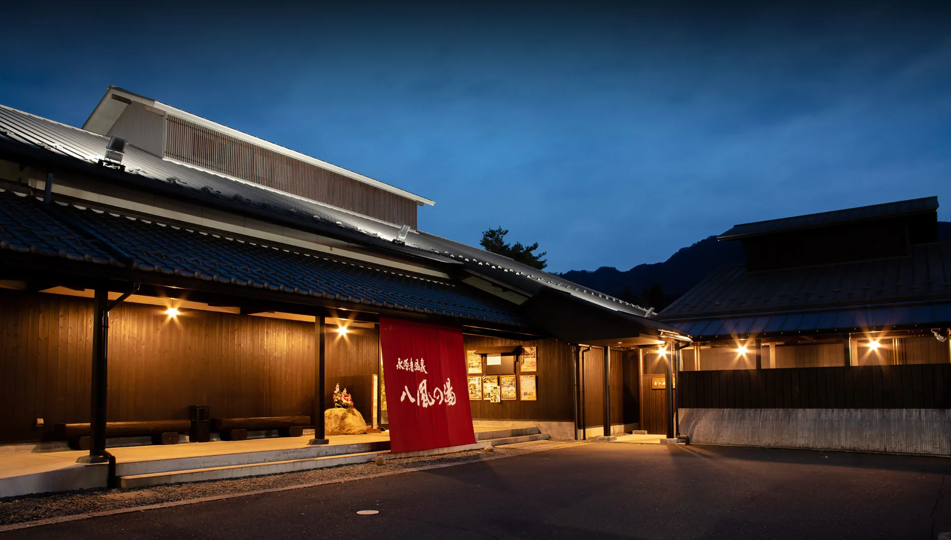 滋賀・永源寺溫泉 八風(永源寺温泉 八風の湯)完整攻略|2026費用、pH 8.38、岩盤浴、愛知川露天、免費接駁與值不值得去
