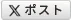 薬師湯 | 溫泉設施 | 設施介紹 | 新溫泉町